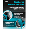 Станок точильный TZR T300W