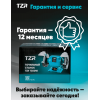 Станок точильный TZR T300W