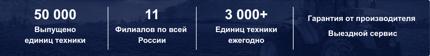 Статистика